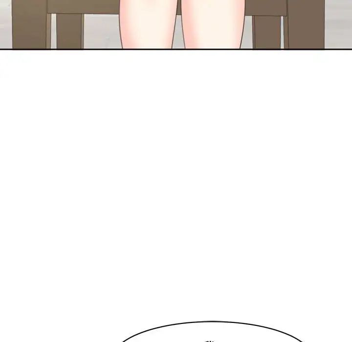 我的女儿就拜托你了第5话