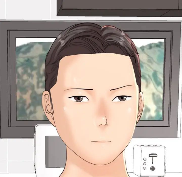 我的女儿就拜托你了第5话