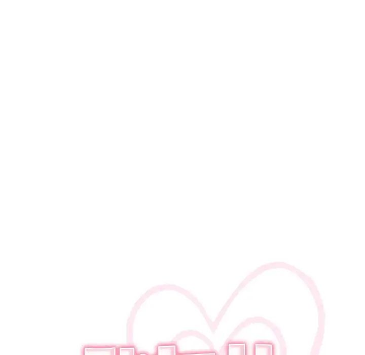 我的女儿就拜托你了第6话