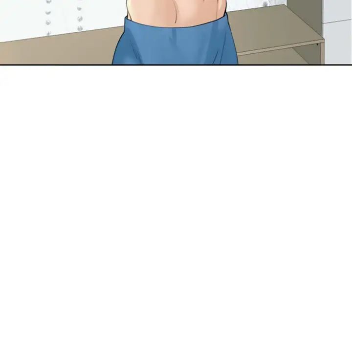 我的女儿就拜托你了第6话