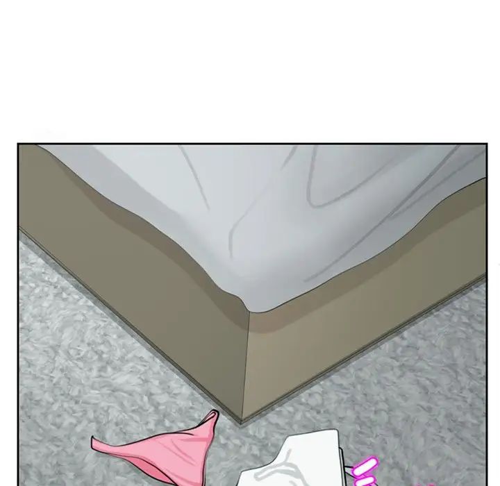 我的女儿就拜托你了第6话