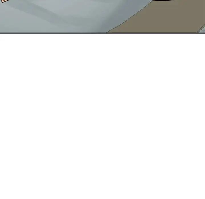 我的女儿就拜托你了第6话