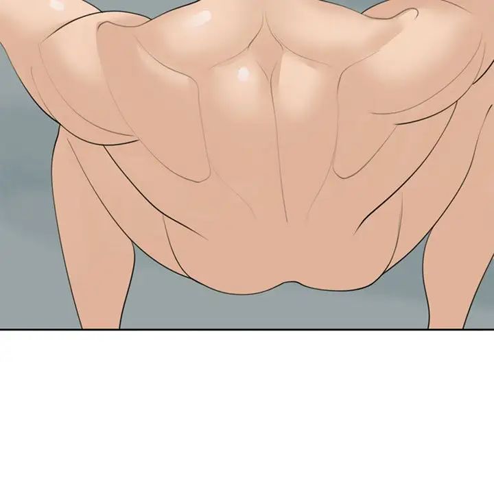 我的女儿就拜托你了第6话