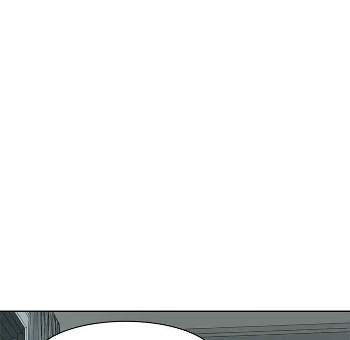 我的女儿就拜托你了第7话