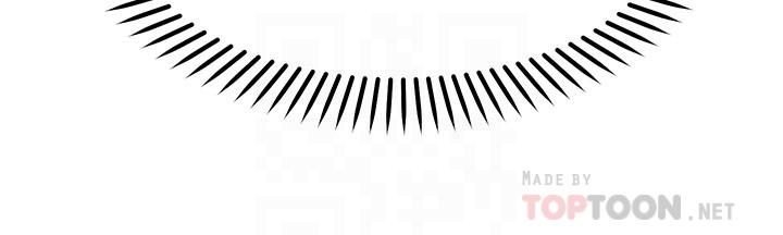 愿望不射限第17话-想在户外打炮吗?