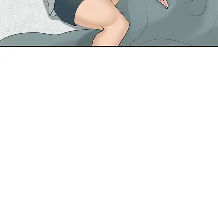 我的女儿就拜托你了第7话