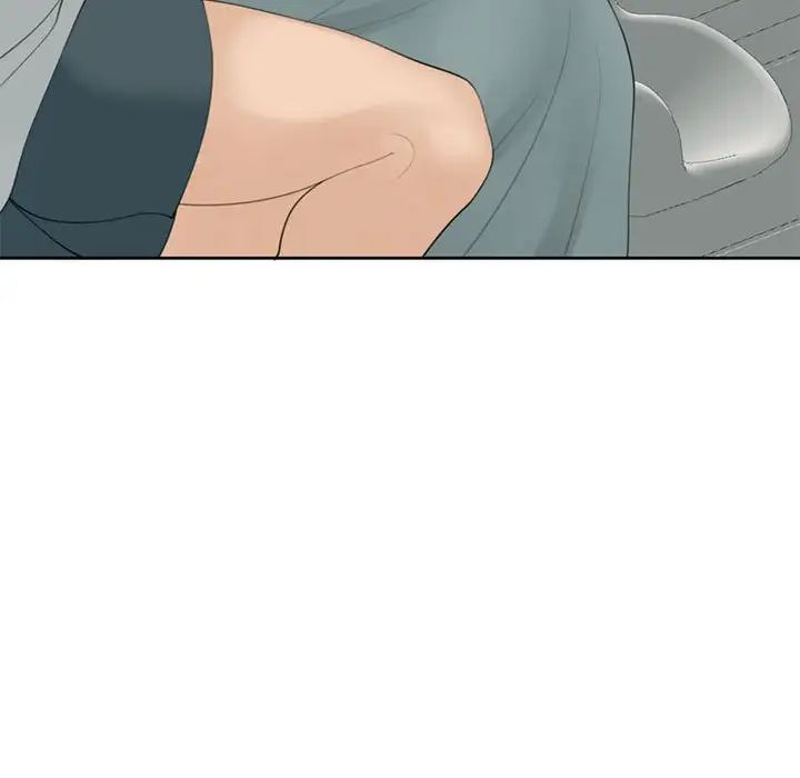 我的女儿就拜托你了第7话