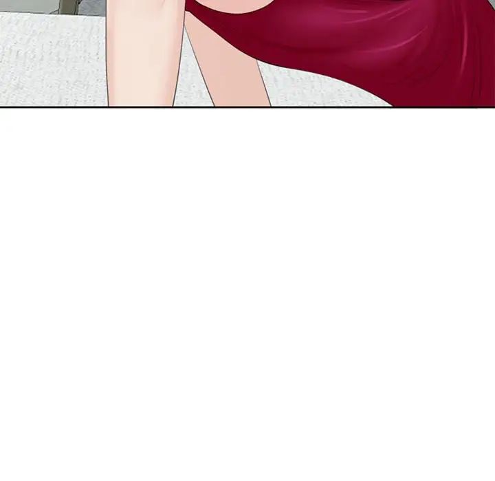 我的女儿就拜托你了第8话