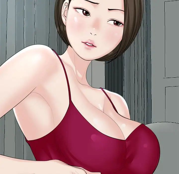 我的女儿就拜托你了第8话