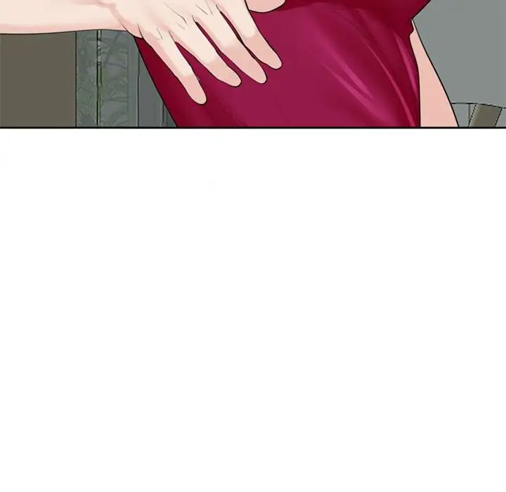 我的女儿就拜托你了第8话