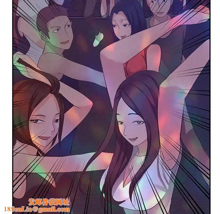 娜娜变身记第4话