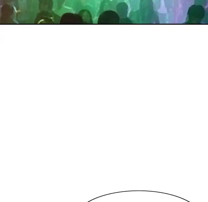 娜娜变身记第4话