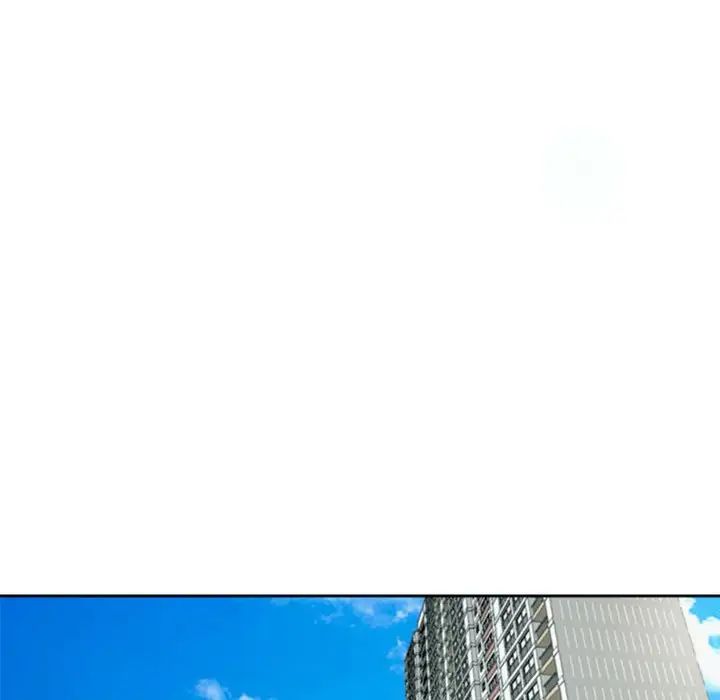 我的女儿就拜托你了第8话