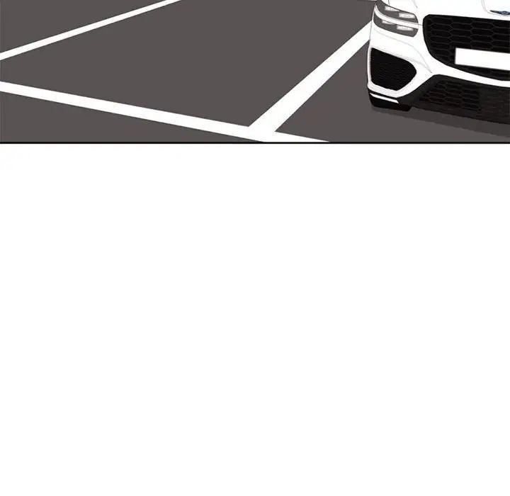 我的女儿就拜托你了第8话