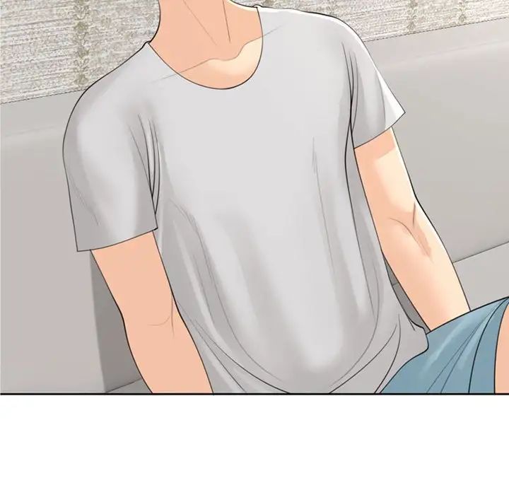 我的女儿就拜托你了第8话