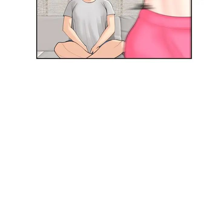 我的女儿就拜托你了第8话