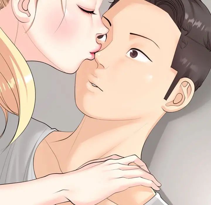 我的女儿就拜托你了第8话