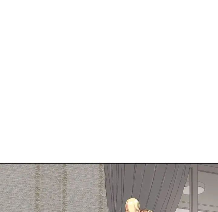 我的女儿就拜托你了第8话