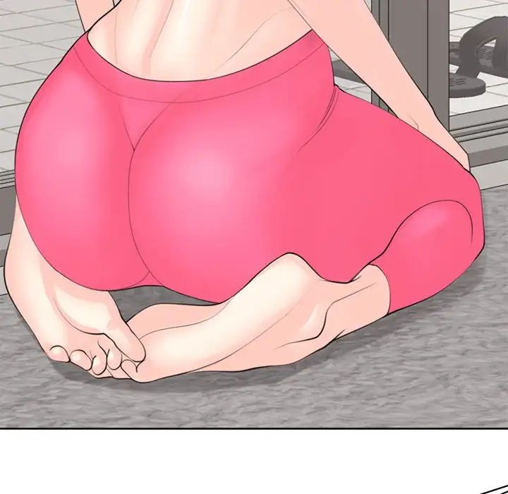 我的女儿就拜托你了第8话