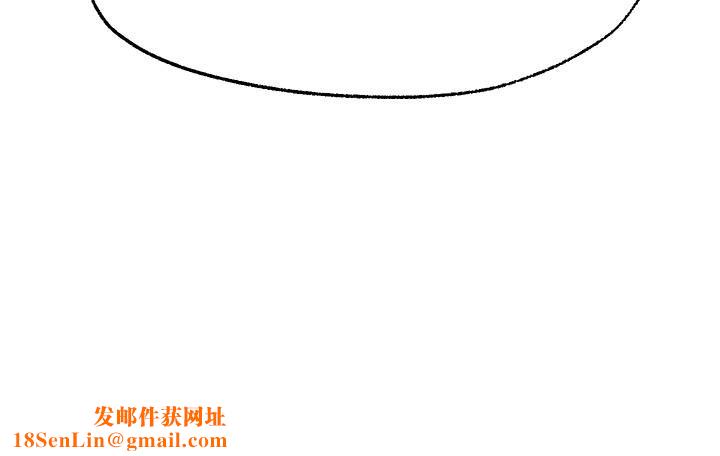 愿望不射限第21话-九天色女降落