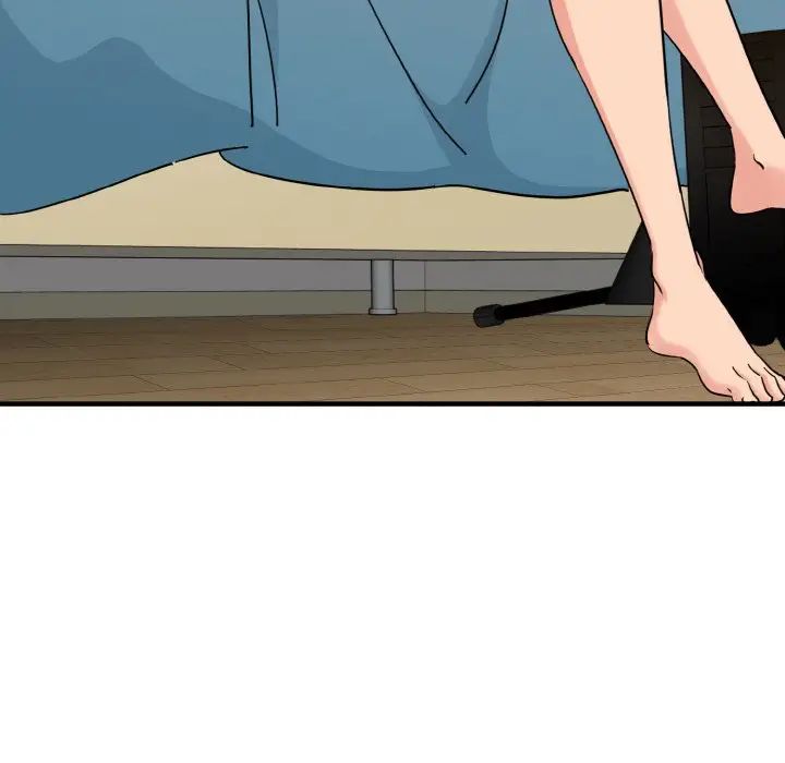 发小碰不得第1话