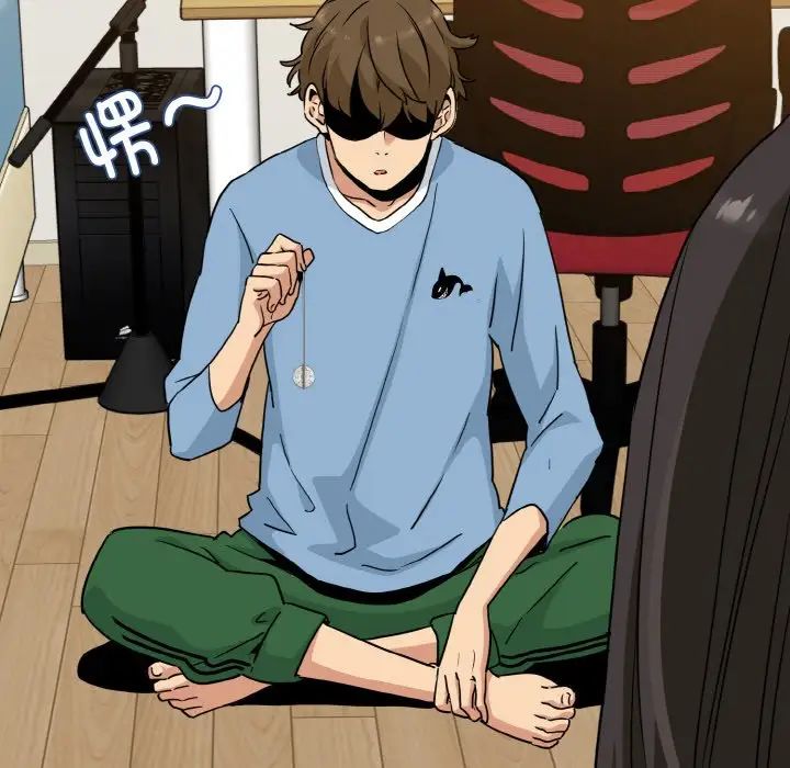 发小碰不得第1话