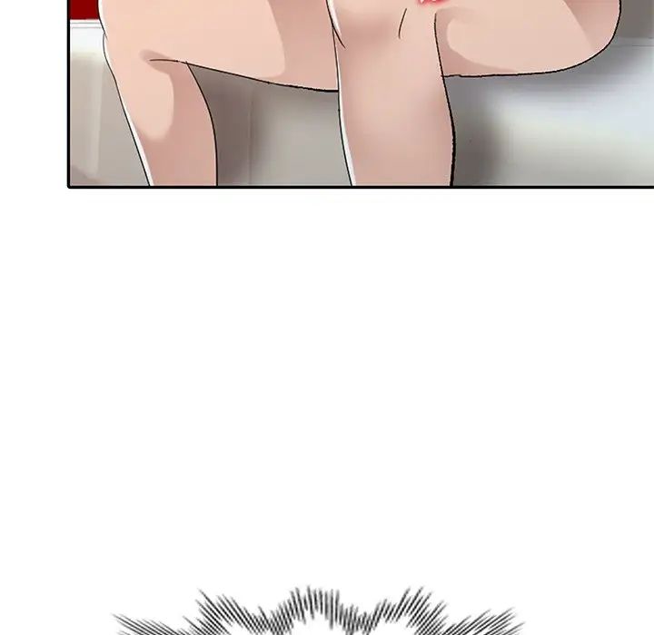 娜娜变身记第7话