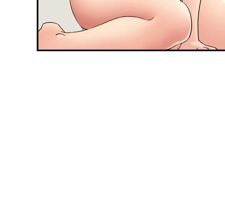 发小碰不得第2话