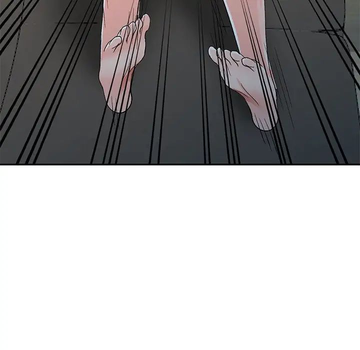 娜娜变身记第7话