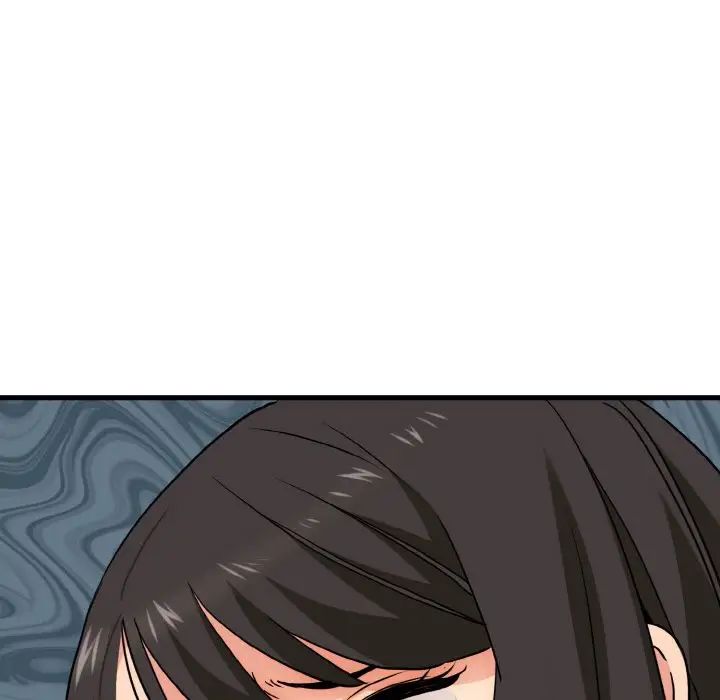 发小碰不得第3话