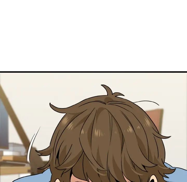 发小碰不得第3话