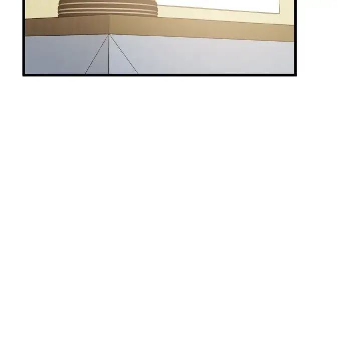 发小碰不得第3话