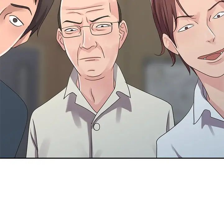 娜娜变身记第8话