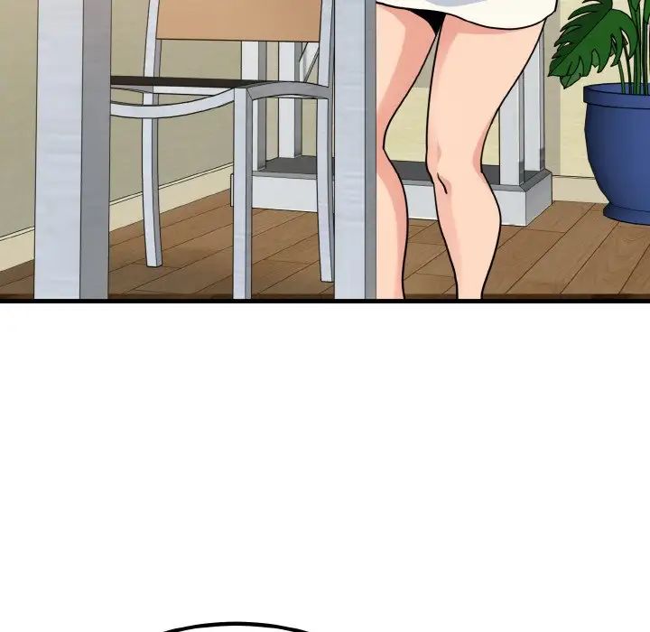 发小碰不得第4话