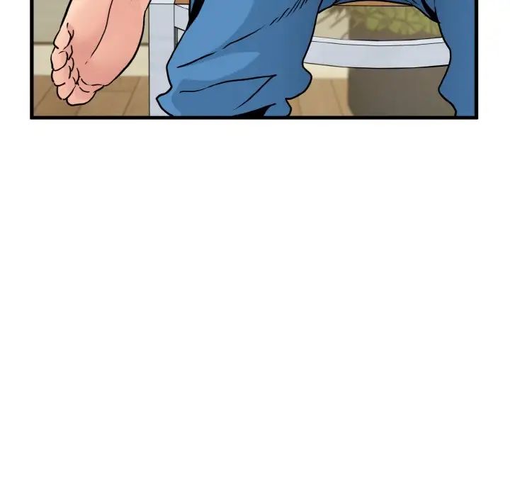 发小碰不得第4话