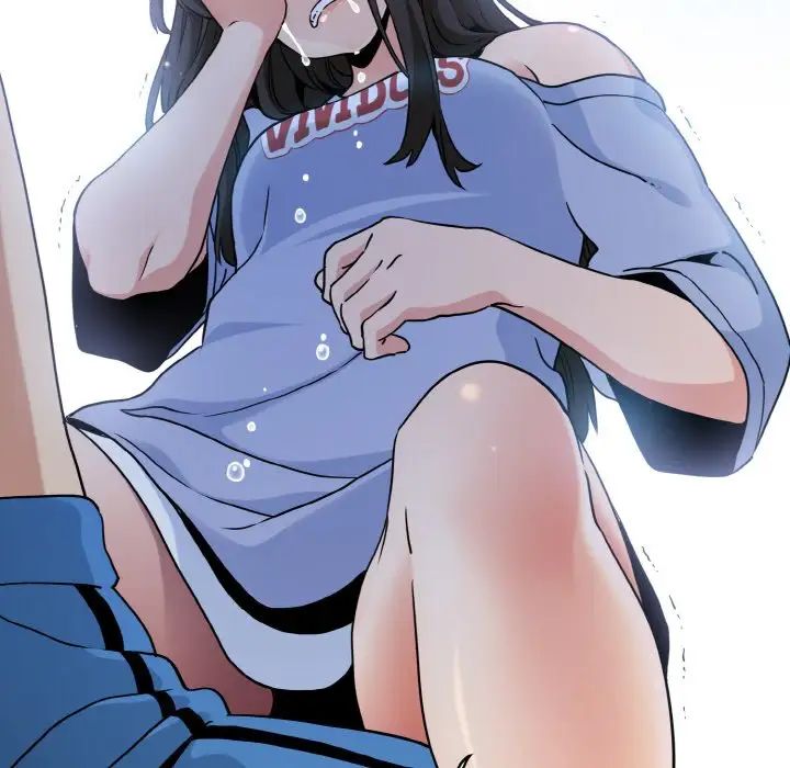 发小碰不得第4话