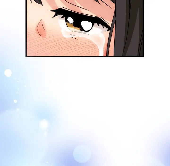 发小碰不得第4话