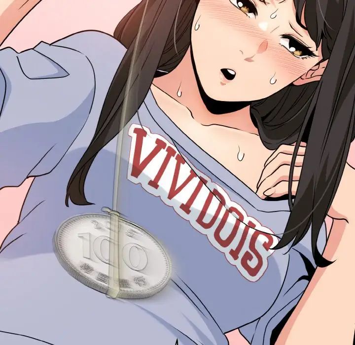 发小碰不得第4话