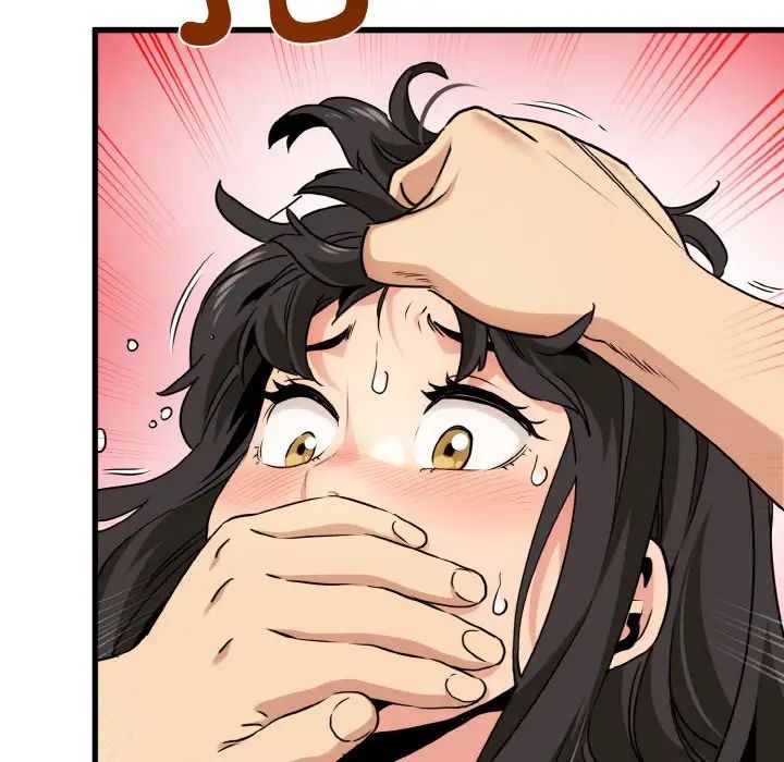 发小碰不得第4话