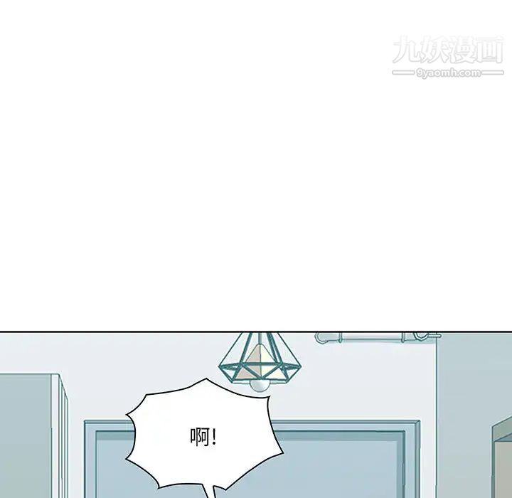 我老公是双胞胎第1话