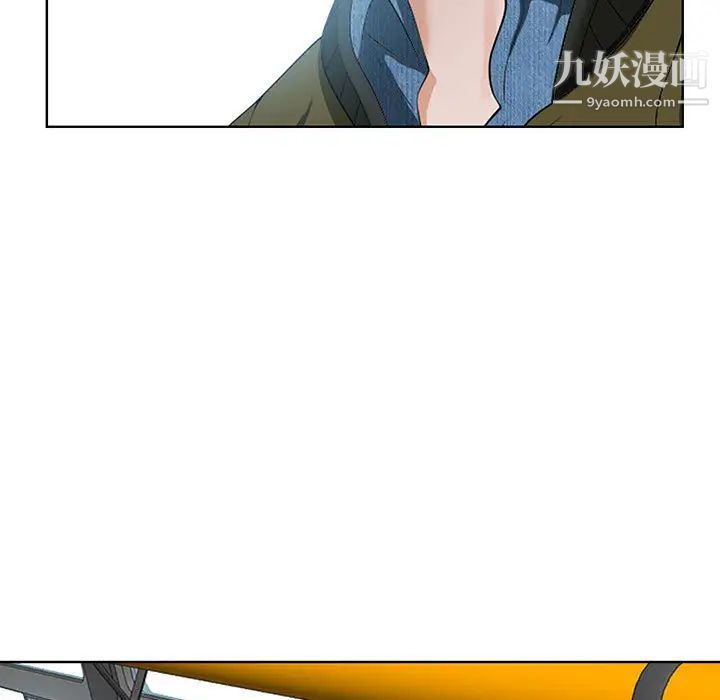 我老公是双胞胎第1话