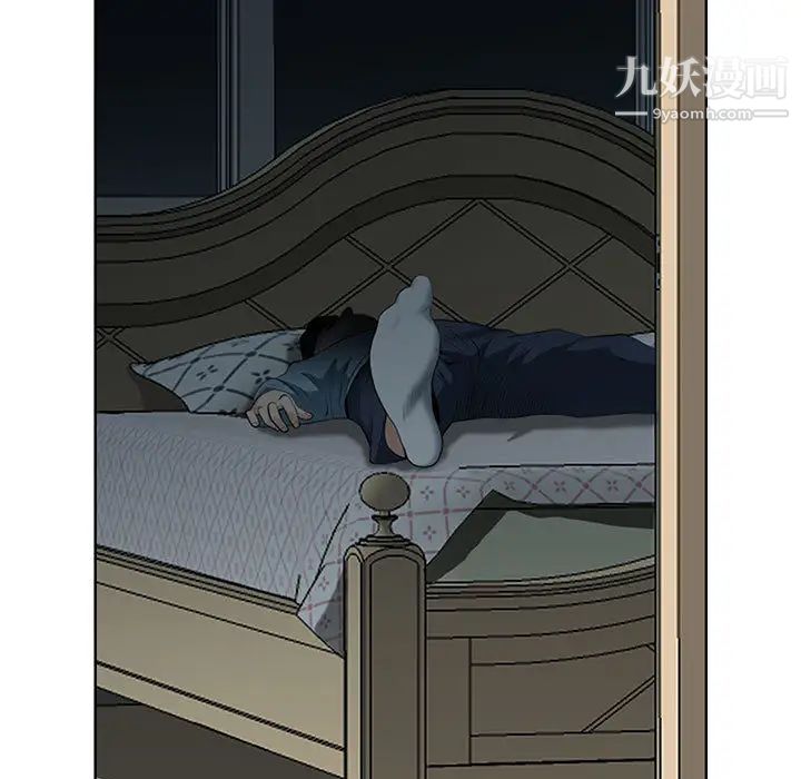 我老公是双胞胎第1话