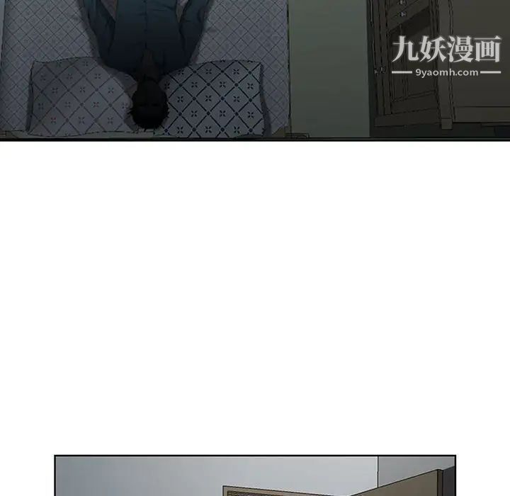 我老公是双胞胎第1话