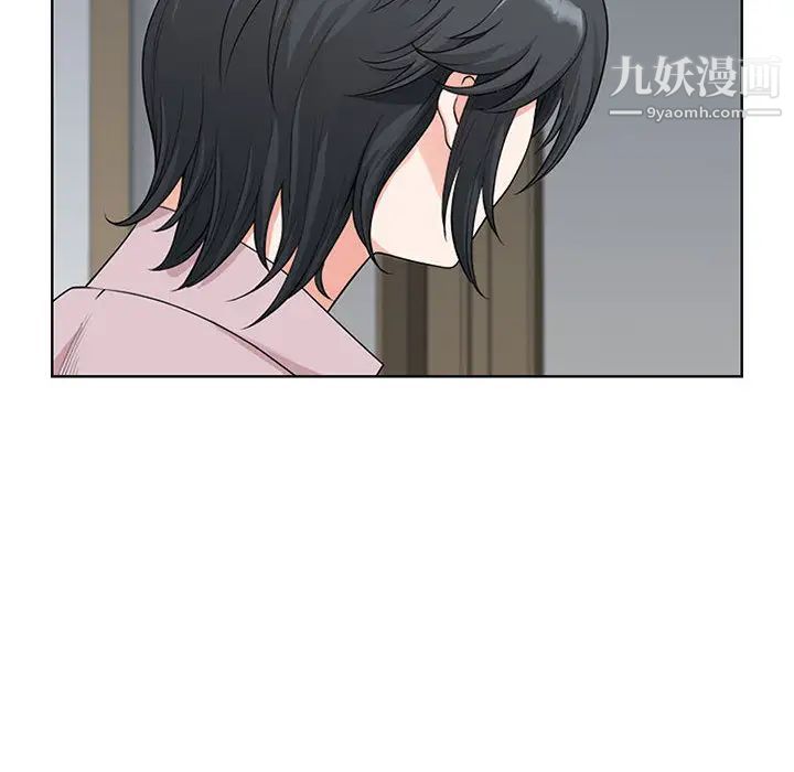 我老公是双胞胎第1话