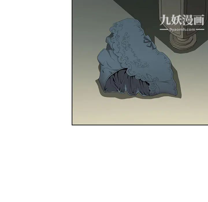 我老公是双胞胎第1话