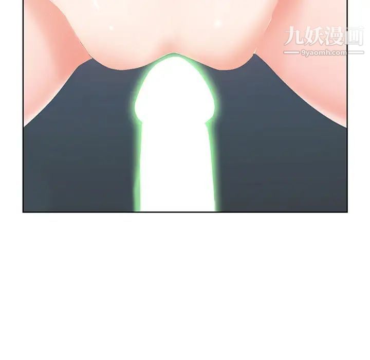 我老公是双胞胎第1话