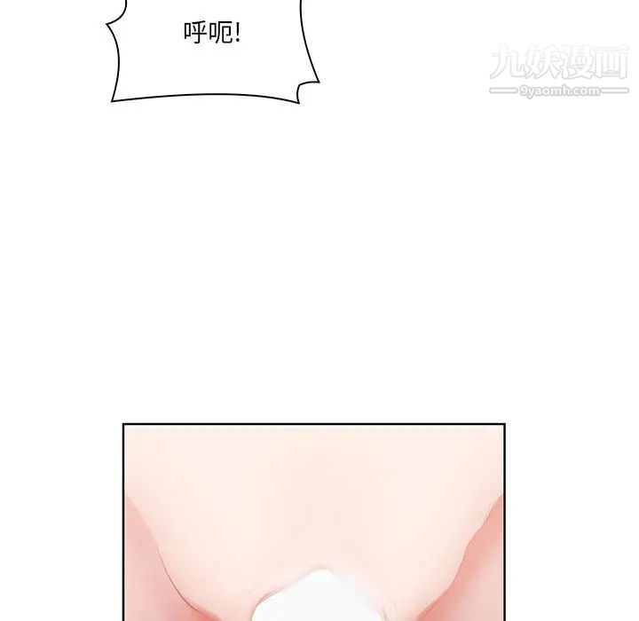 我老公是双胞胎第1话