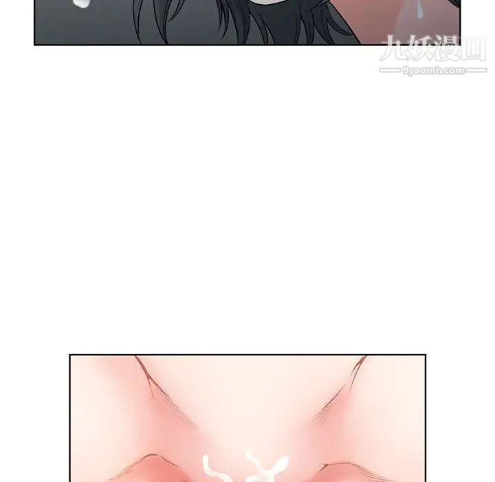 我老公是双胞胎第1话