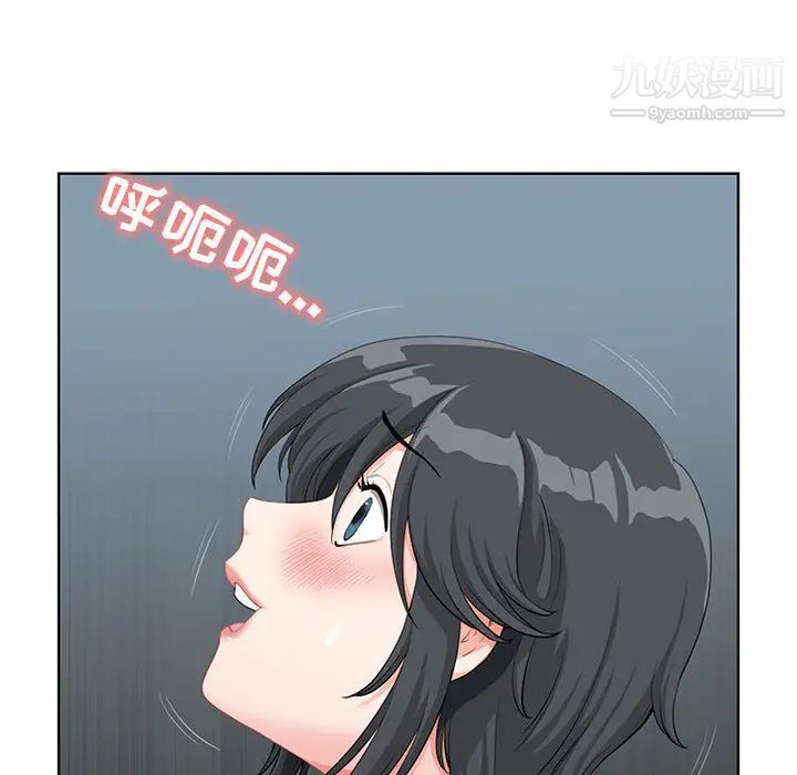 我老公是双胞胎第1话