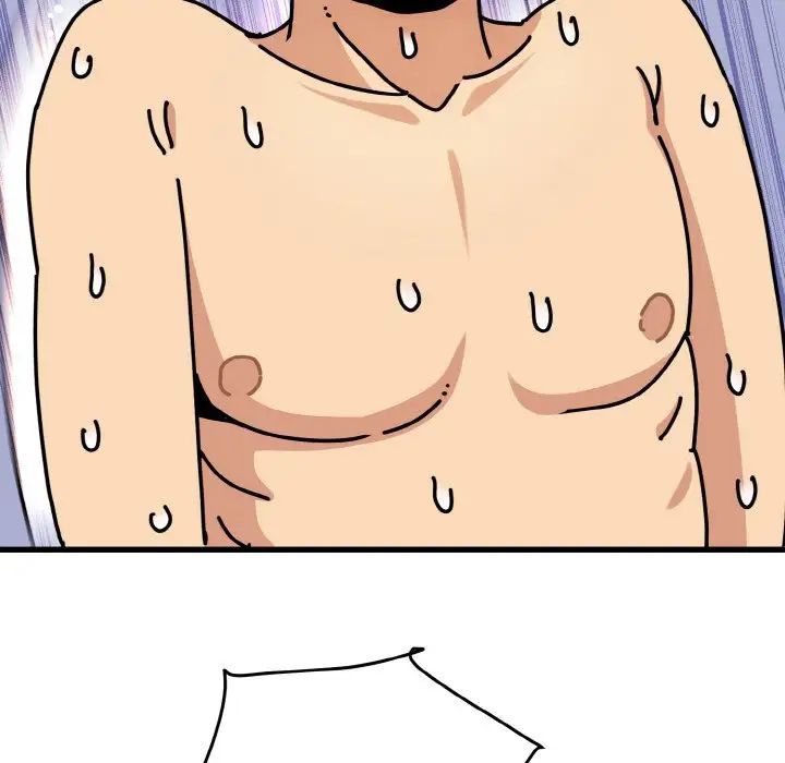 发小碰不得第7话